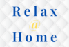 Relax at Home Logo